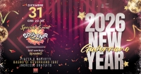 LOCANDINA CAPODANNO 2026